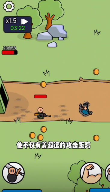 爷们儿要战斗安卓版下载-爷们儿要战斗安卓最新版下载v0.709