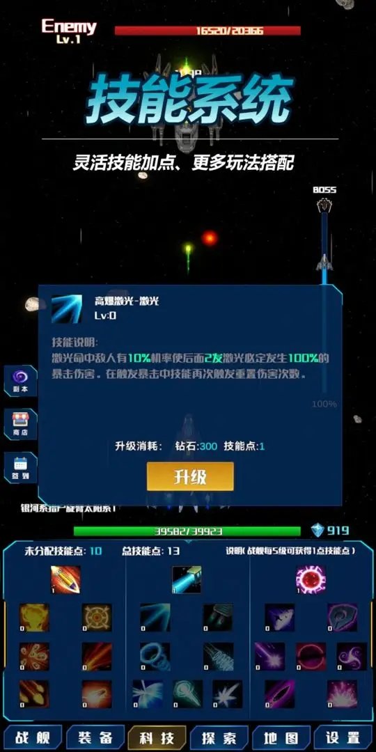 6e67b8a537a47c01fc6f3ff8590e83b9.jpg