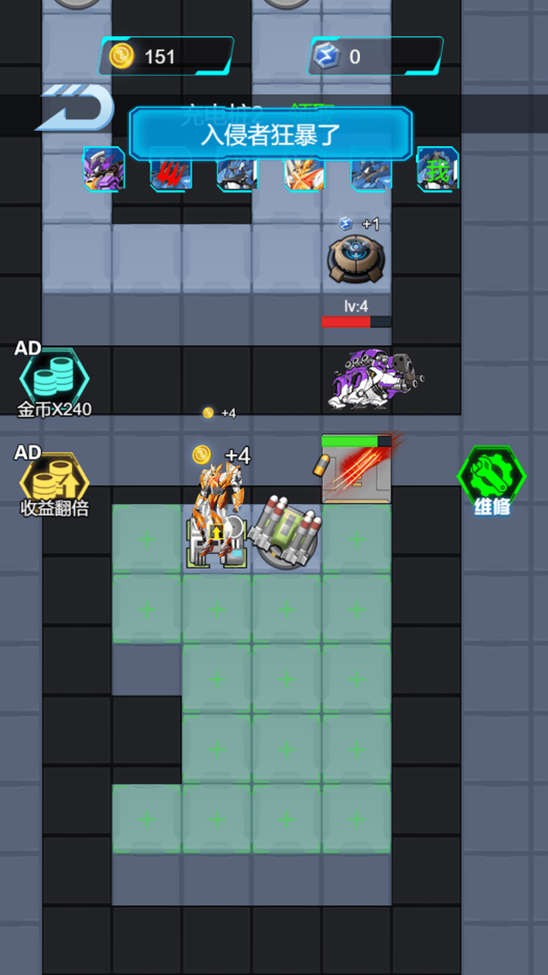 机甲决斗模拟安卓版下载-机甲决斗模拟安卓版中文下载v5.0.0