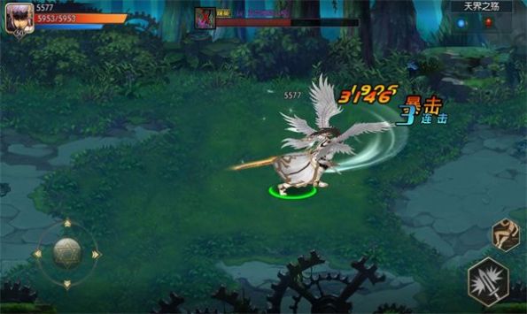 阿拉德之散人官网版下载-阿拉德之散人官网版安卓下载v1.0