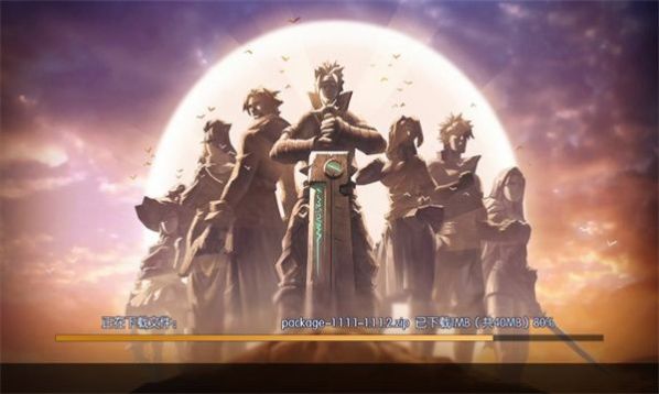 阿拉德之散人官网版下载-阿拉德之散人官网版安卓下载v1.0