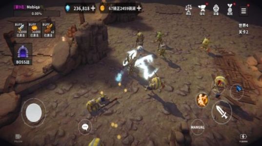 地牢骑士养成中文版下载-地牢骑士养成中文安卓版下载v2.3.5