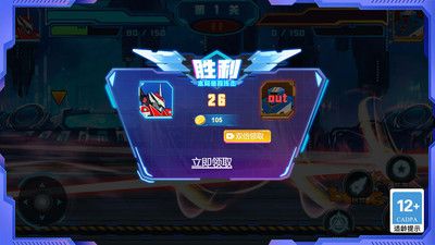 街霸格斗进化中文版下载-街霸格斗进化中文手机版下载v1.0.0