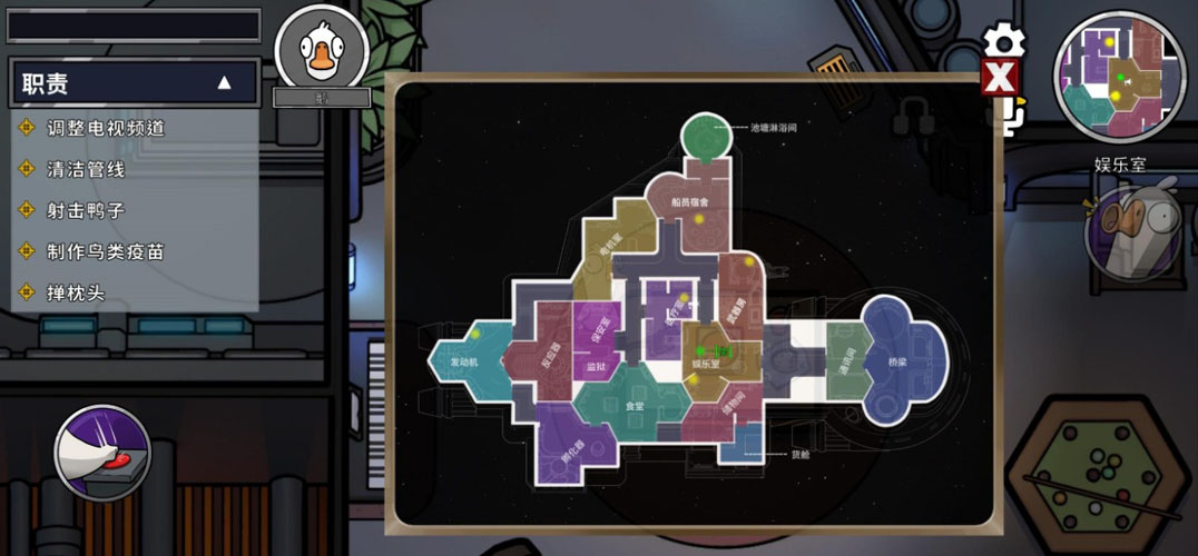 鹅鸭杀官网版免费下载-鹅鸭杀免费正版下载v3.06.01