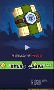 几何王国汉化版下载-几何王国安卓中文版下载v4.0