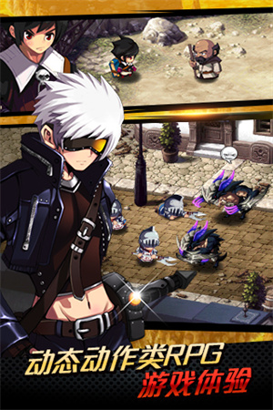 泽诺尼亚5官方版中文下载-泽诺尼亚5官方正版下载v1.3.0