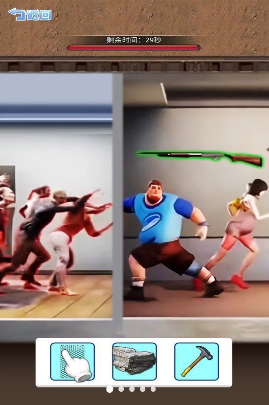 僵尸生存大闯关手游下载-僵尸生存大闯关手游最新版下载v1.0