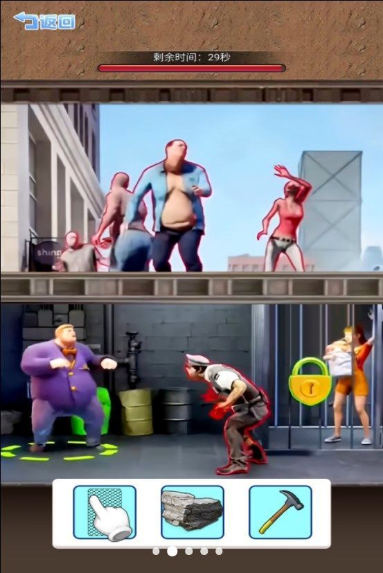 僵尸生存大闯关手游下载-僵尸生存大闯关手游最新版下载v1.0