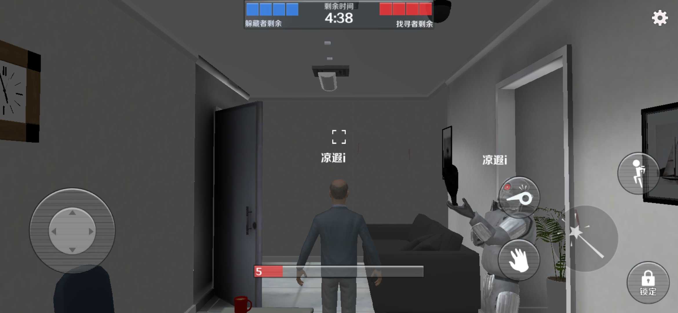 gmod躲猫猫中文版下载-gmod躲猫猫中文正版最新下载v1.0.4