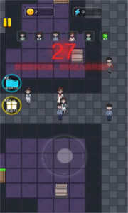 恐怖的凶宅官网版下载-恐怖的凶宅官网版最新下载v1.0