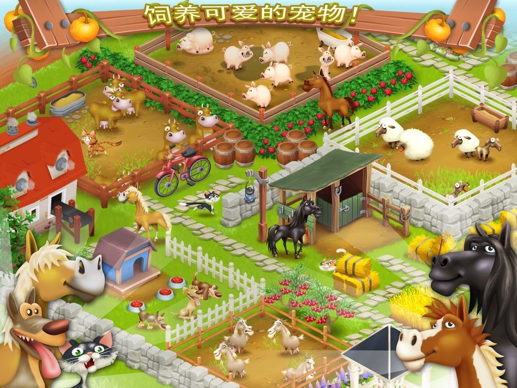 疯狂农场3(Farm Frenzy 3. Ice domain)