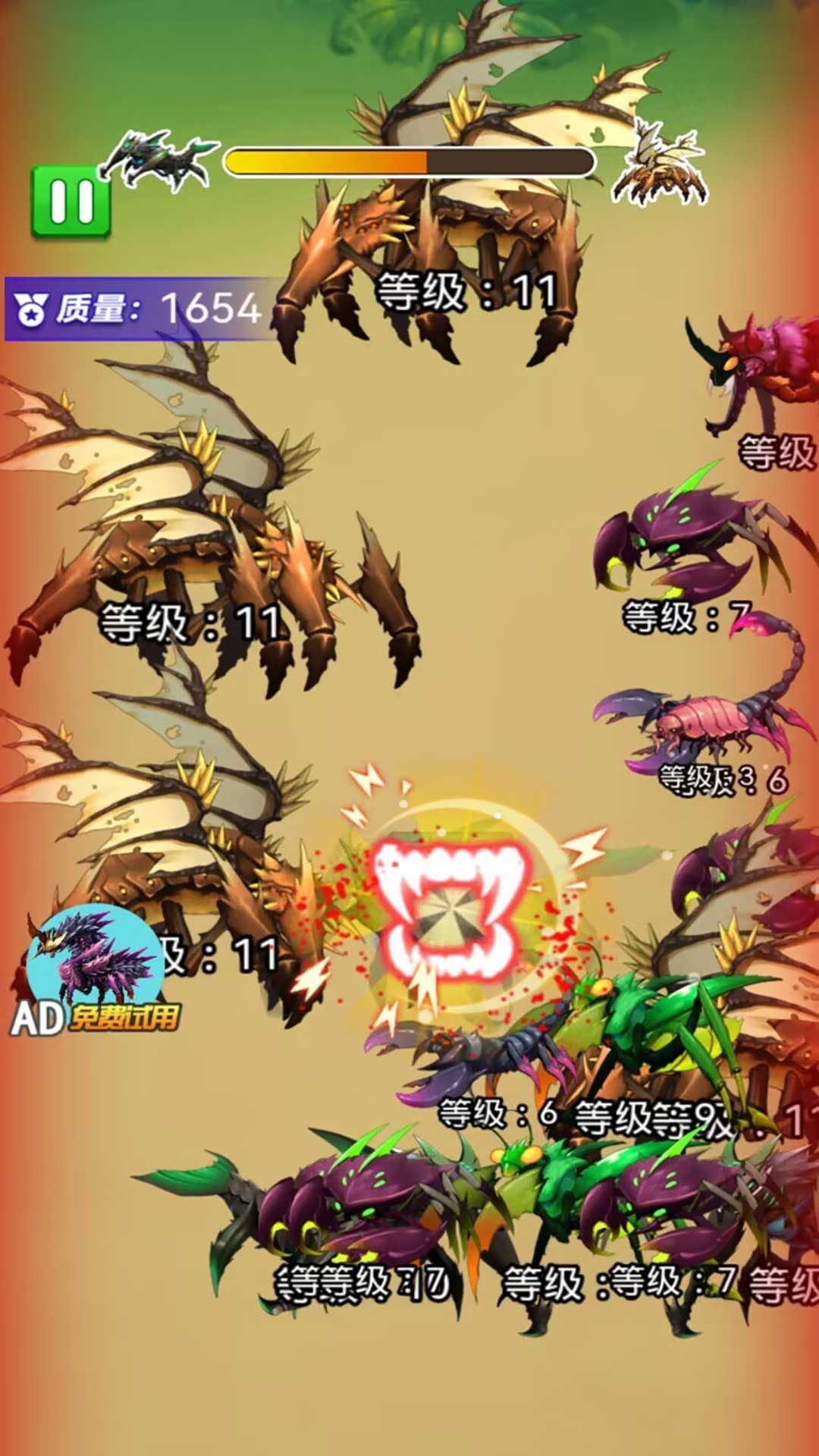 蚂蚁王国大冒险官网版下载-蚂蚁王国大冒险官网正版下载v5.0.0