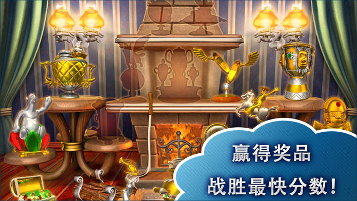 疯狂农场1手机中文版下载-疯狂农场1手机中文版免费下载v1.4.2