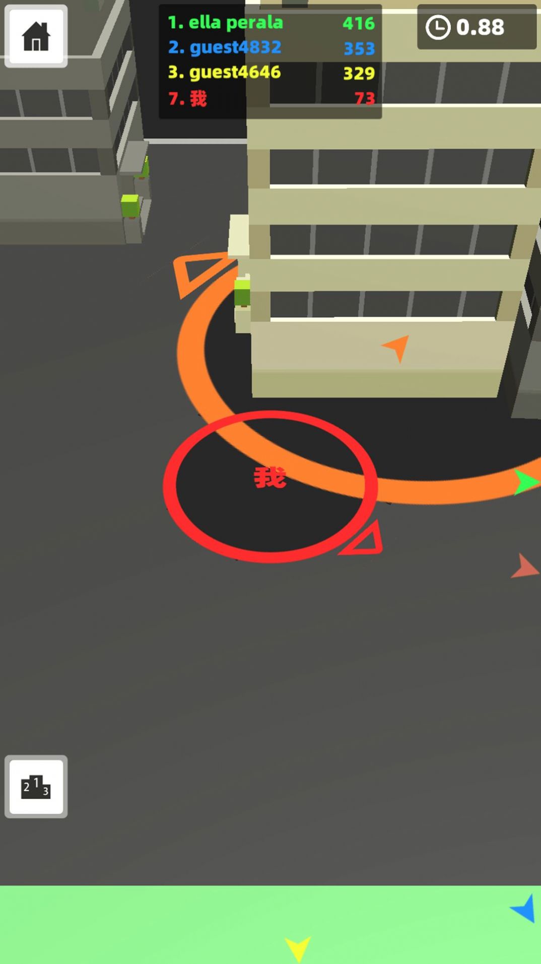 最强黑洞大吞噬游戏下载-最强黑洞大吞噬游戏中文版下载v1.0