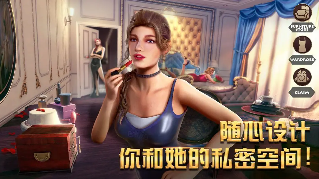 胜利之吻安卓版