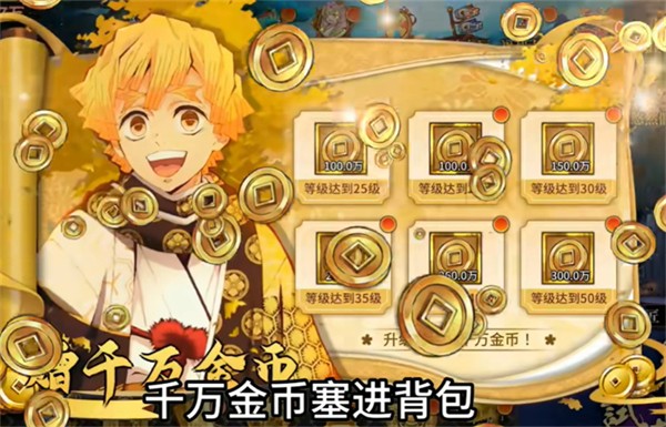 暗夜格斗猎鬼人手游下载-暗夜格斗猎鬼人手游官网版下载v1.0.3