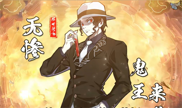 暗夜格斗猎鬼人