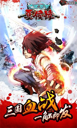 亡灵杀手(Undead Hero)