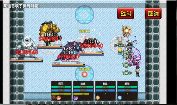 百万勇士刷暗黑手游下载-百万勇士刷暗黑手游正式版下载v0.1.0