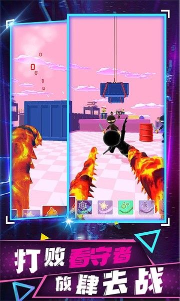 人类超级进化手游下载-人类超级进化手游正版下载v1.0