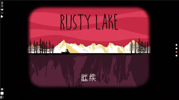 逃离方块哈维的盒子(Cube Escape: Harvey)