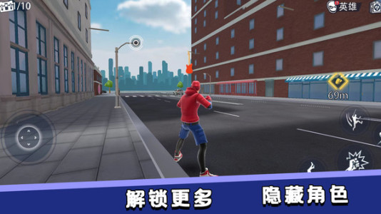 小灰灰历险记手机版下载-小灰灰历险记手机版安卓下载v2.6.4