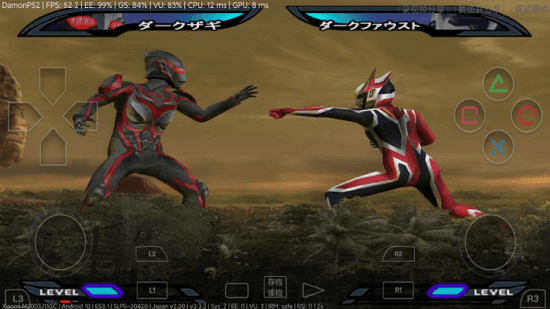 奈克瑟斯奥特曼游戏汉化版下载-奈克瑟斯奥特曼游戏手机版下载v3.3.2