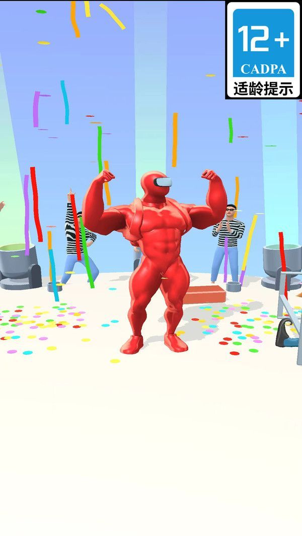 街头称霸最新版下载-街头称霸最新手机版下载v1.2.7