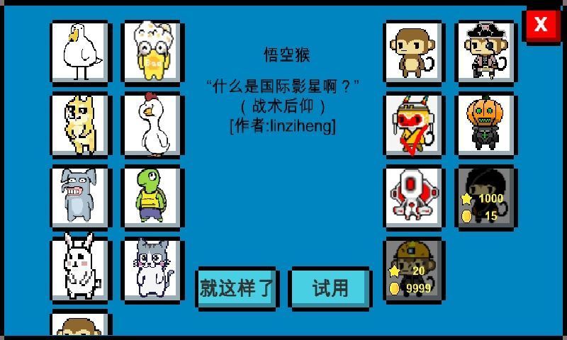 魔导的战争(mdzz)