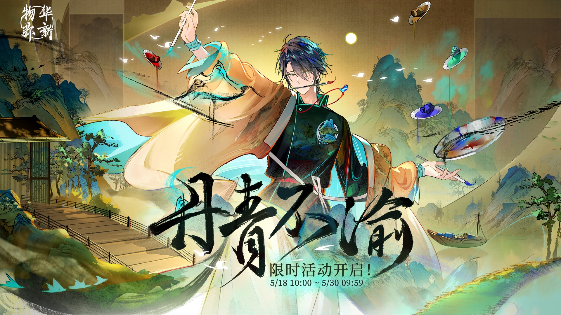 20240518174151271.jpg 0908268307.jpg