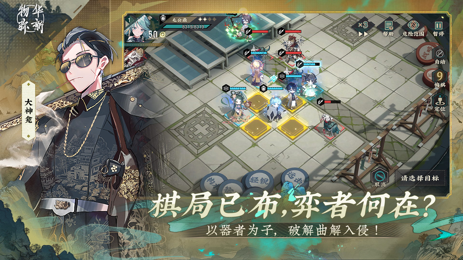 20240518174221339.jpg 09083518277.jpg