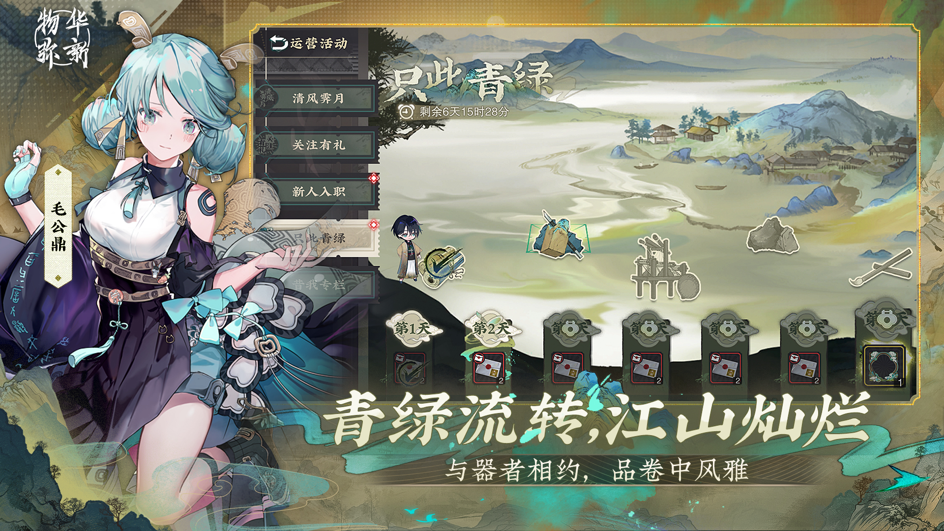 20240518174239403.jpg 09083199850.jpg