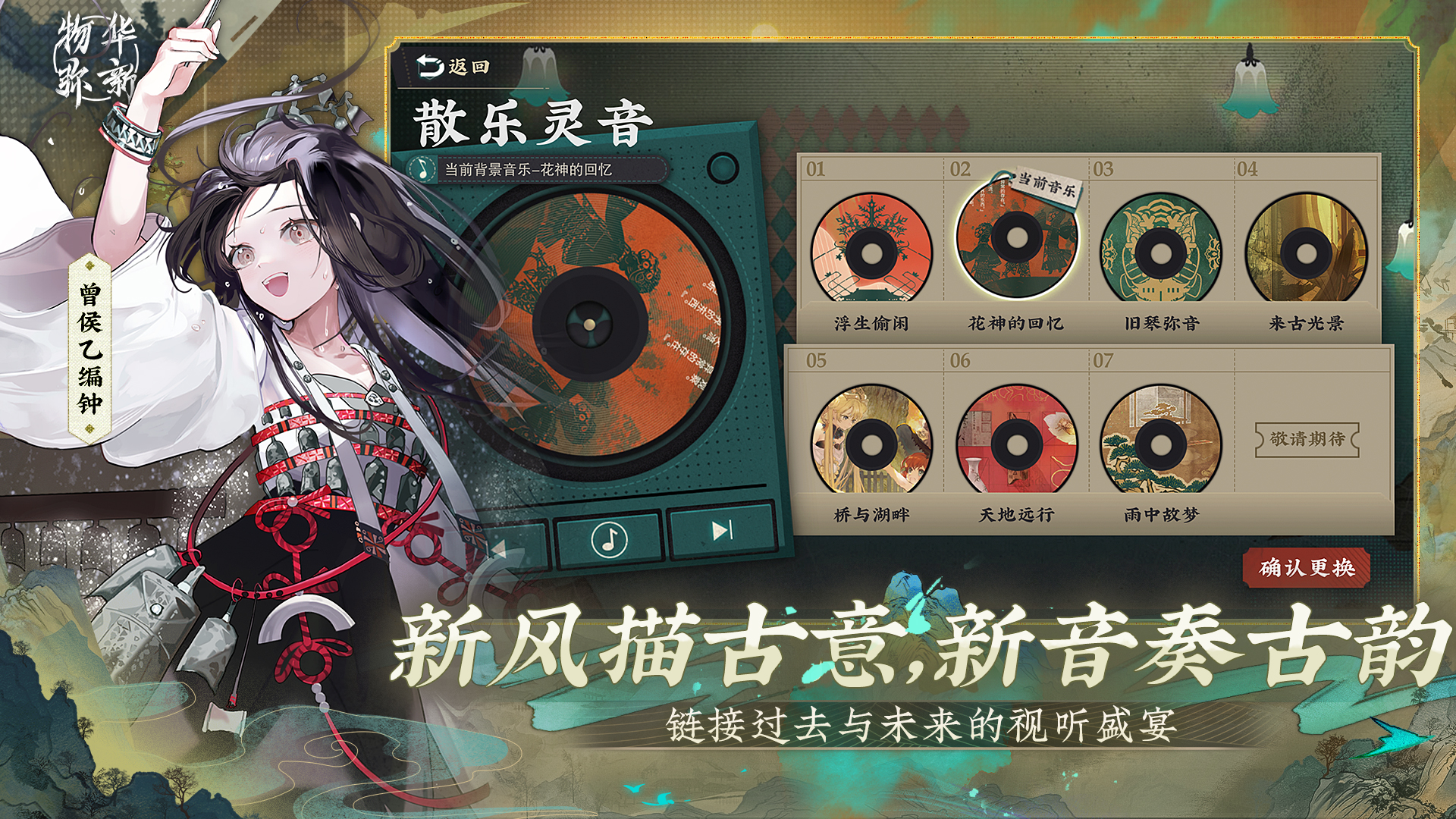 20240518174305437.jpg 09083368609.jpg