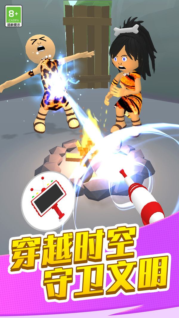 查找外星人游戏下载-查找外星人游戏手机版下载v1.0.1