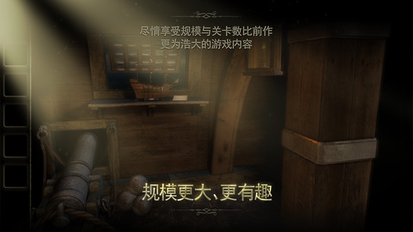 灵异大侦探安卓版下载-灵异大侦探安卓版汉化下载v1.0