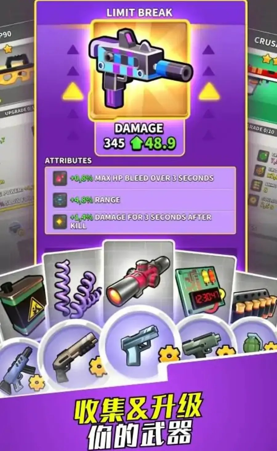 特工吃鸡孤单英雄下载-特工吃鸡孤单英雄游戏正式版下载v1.3.6