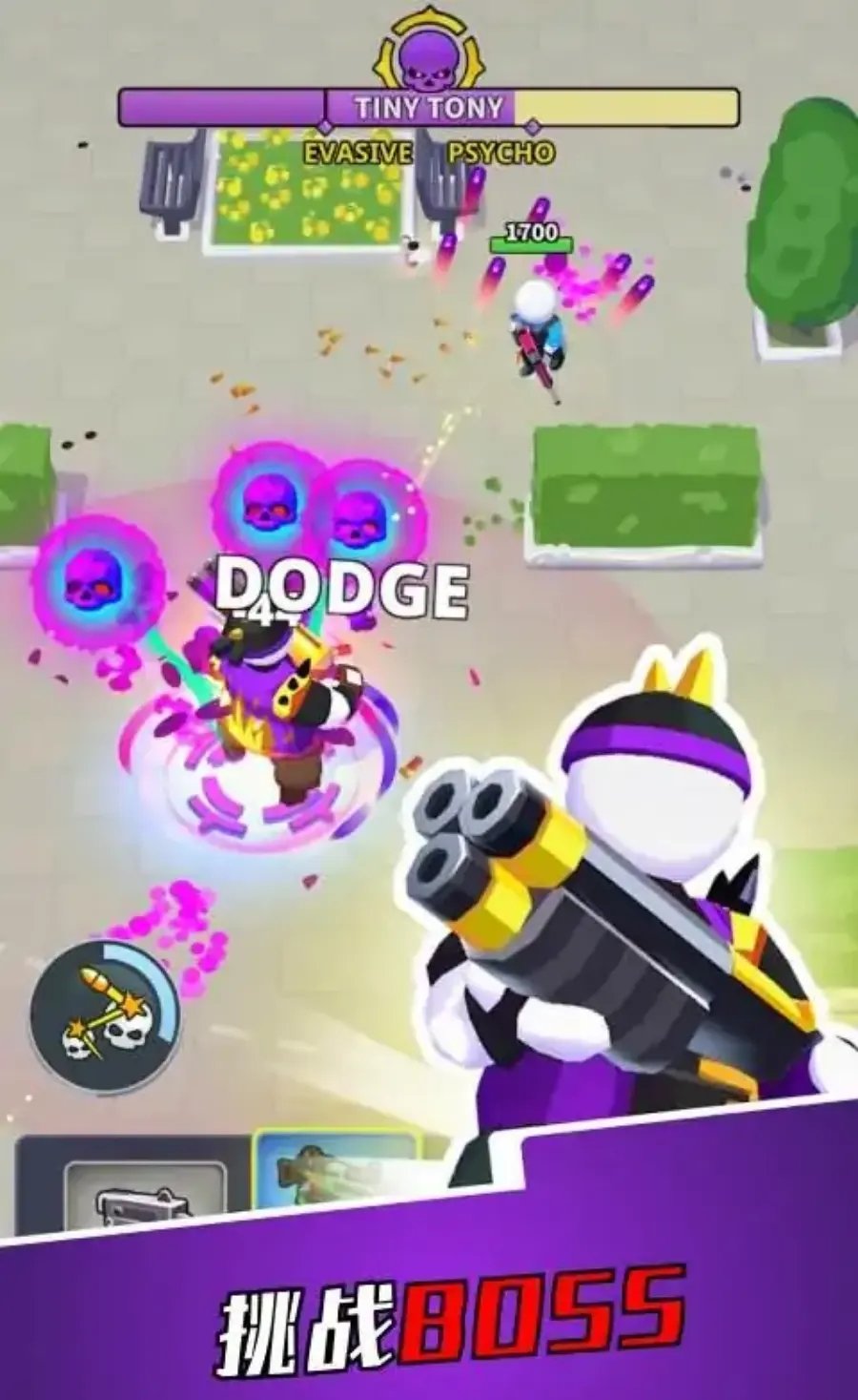 特工吃鸡孤单英雄下载-特工吃鸡孤单英雄游戏正式版下载v1.3.6