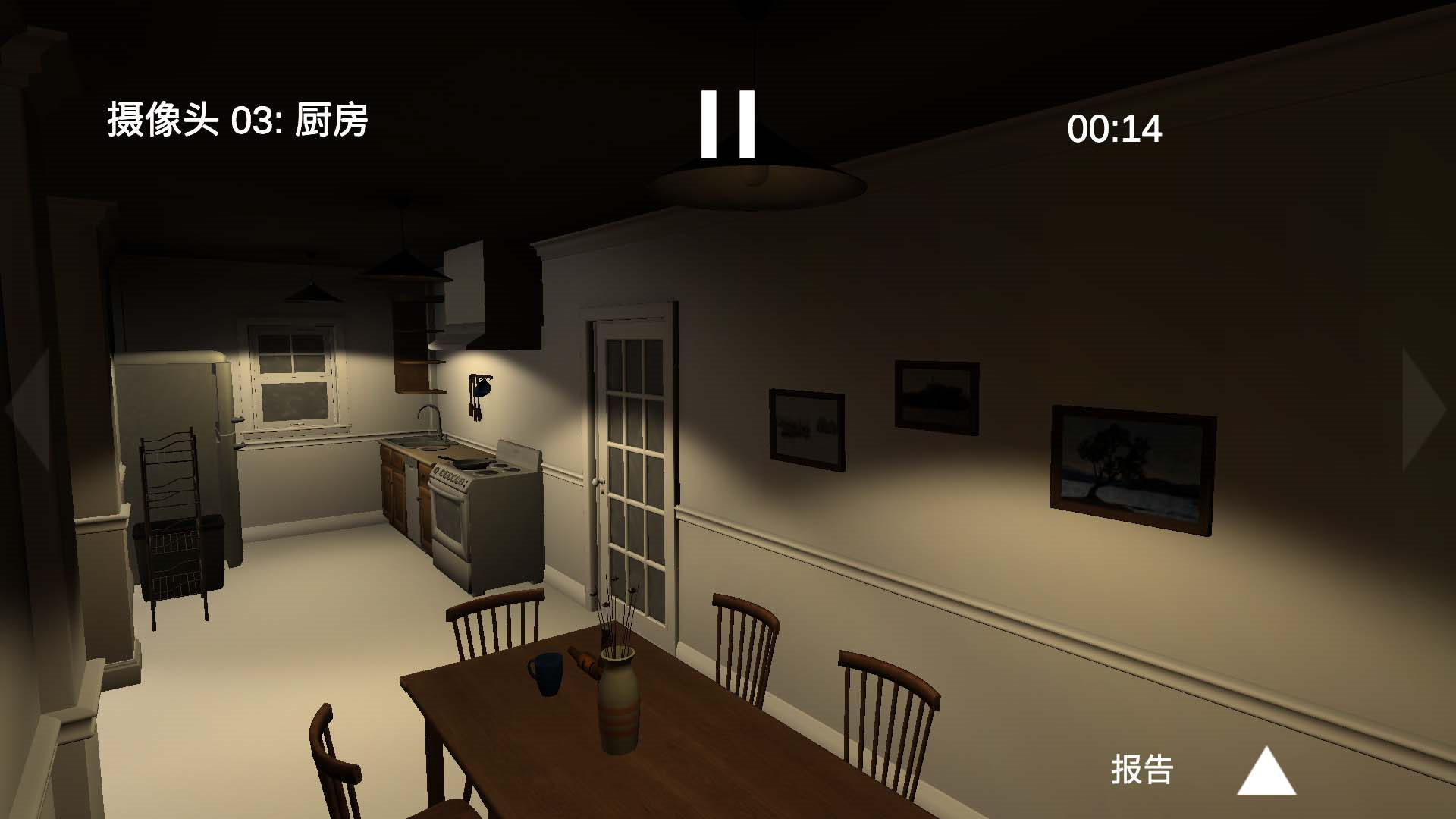 曼德拉伪人惊魂手游下载-曼德拉伪人惊魂手游安卓版下载v1.1