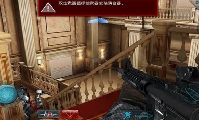 彩虹六号暗影先锋直装版下载-彩虹六号暗影先锋完整版下载v1.1.6