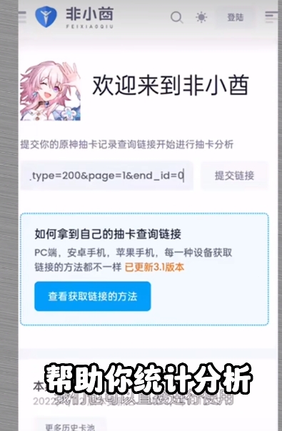 微信截图_20240521110212.png