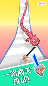 影子忍者最新版下载-影子忍者最新手机版下载v1.0.1