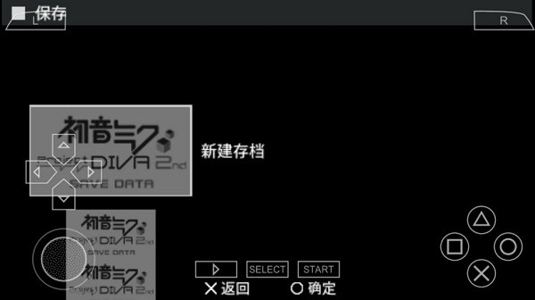 歌姬计划2中文汉化版下载-歌姬计划2中文版免费下载v2021.12.11.13