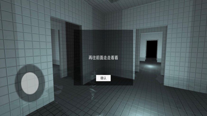 后室生存逃脱游戏安卓版下载-后室生存逃脱游戏最新版下载v1.0