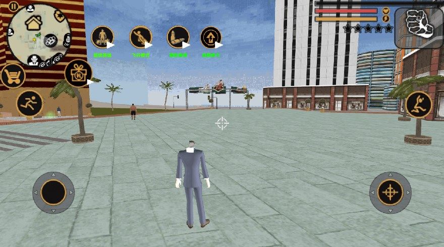 监控人都市对决游戏下载-监控人都市对决游戏最新版下载v1.0