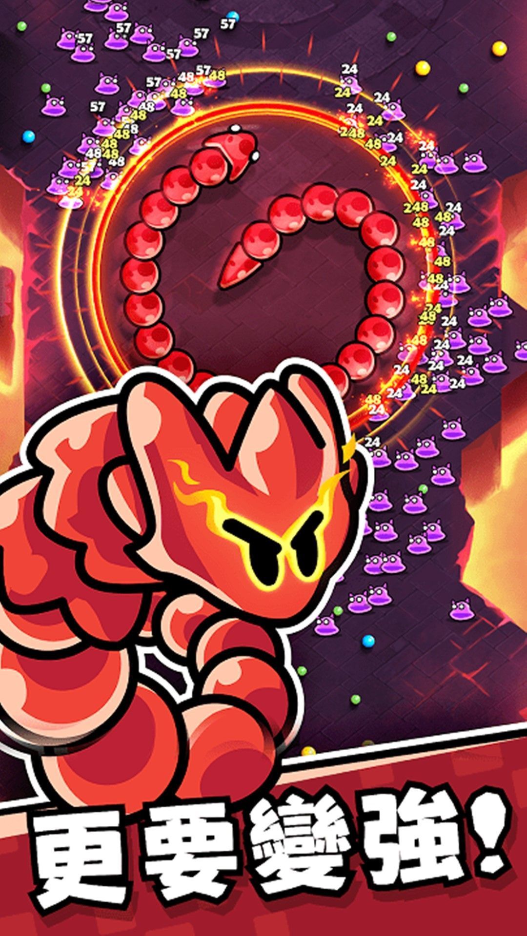 机械蛇飞升游戏下载-机械蛇飞升游戏中文版下载v1.0