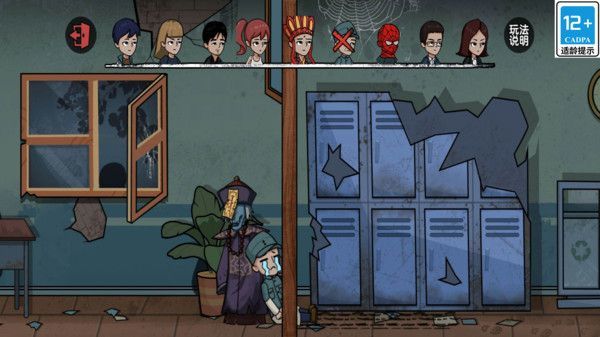 一起躲个猫安卓版下载-一起躲个猫安卓版最新下载v1.0.0