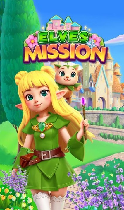 精灵任务合并烹饪(Elves Mission)