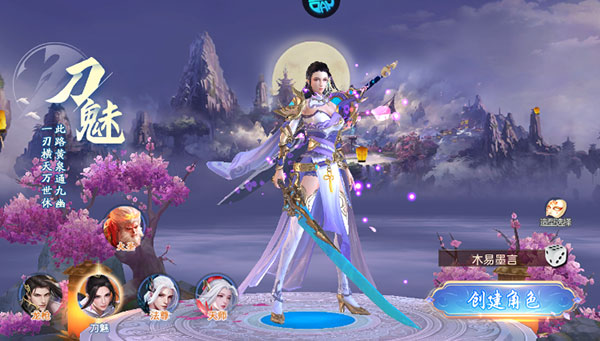 20240522150608554.jpg e1b2e4faee4d02eed741ff2da404d70b.jpg