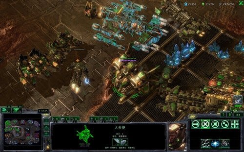 星际争霸2官网版下载-星际争霸2官网版手机中文下载v1.0