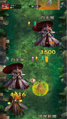 神仙道义手游下载-神仙道义手游官网版下载v5.0.0